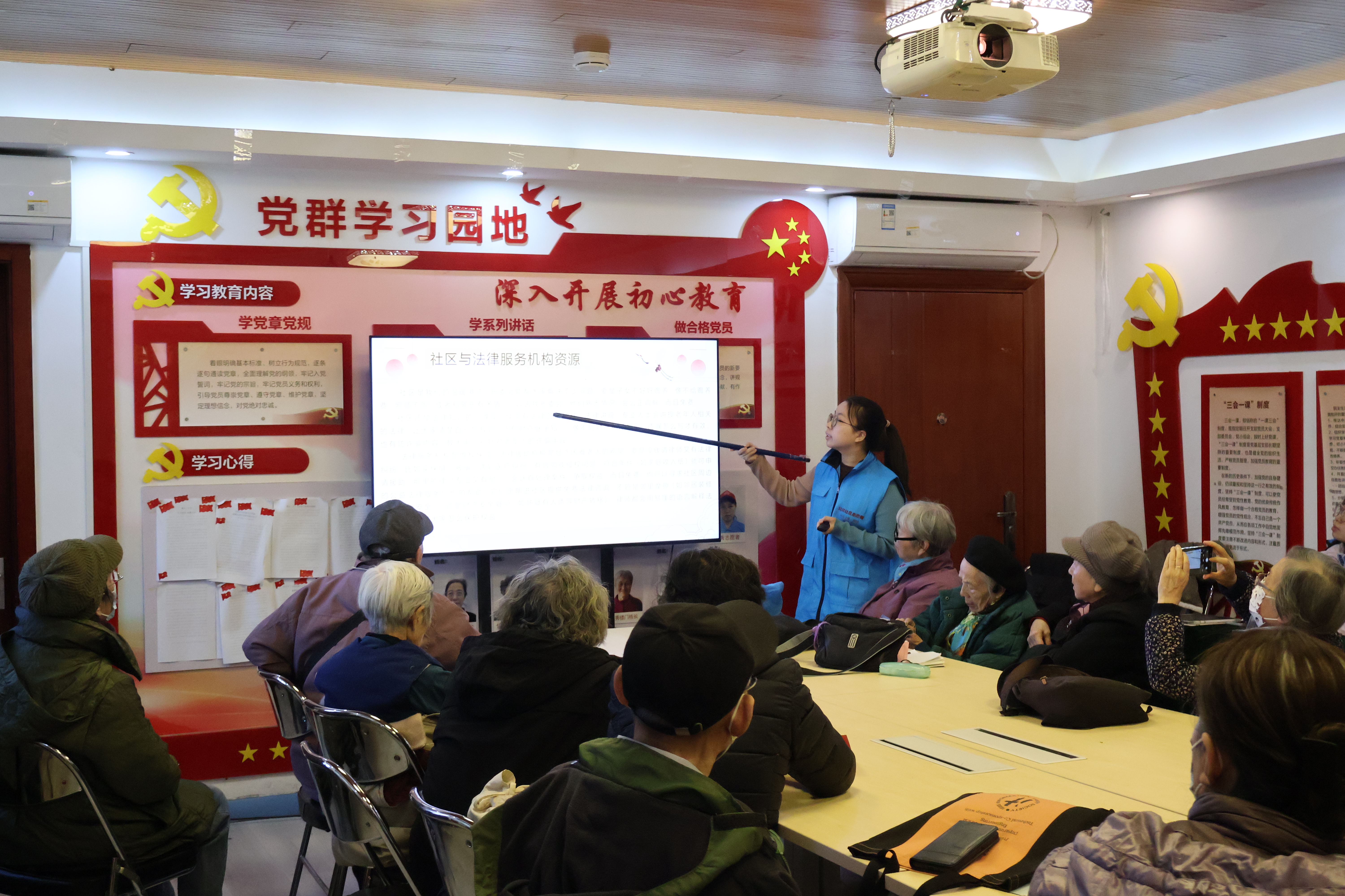 英国上市公司365