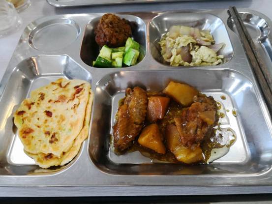 英国上市公司365