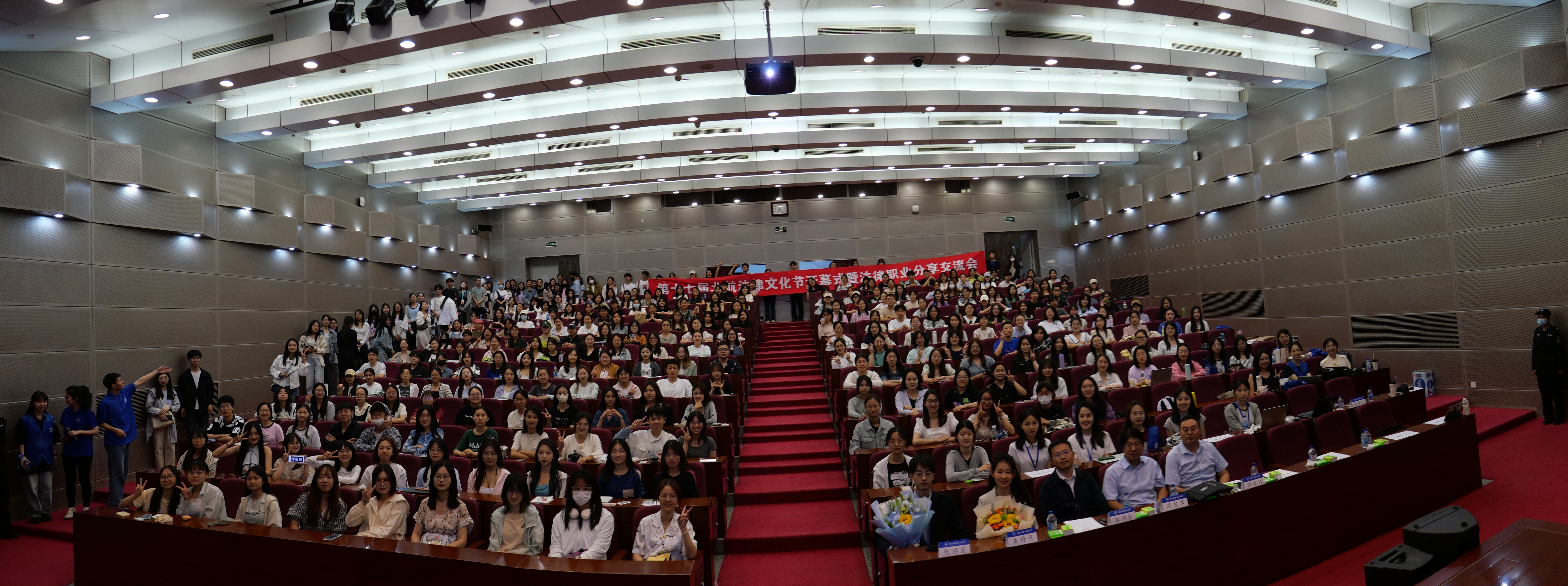 英国上市公司365