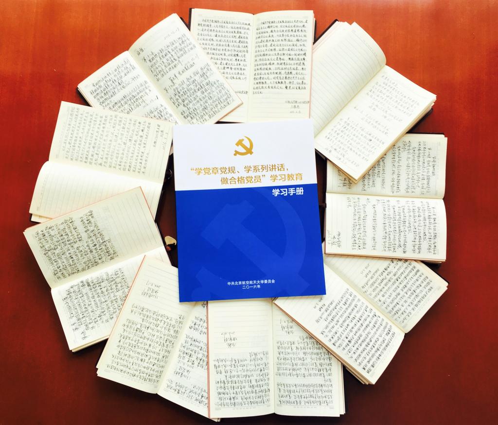 英国上市公司365