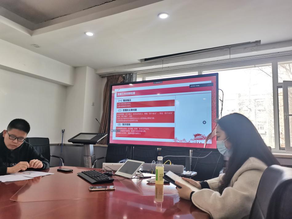 b854676062f87d759febf70029fa140