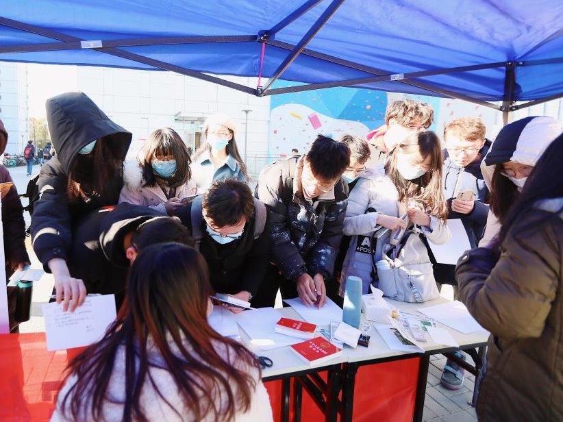 英国上市公司365