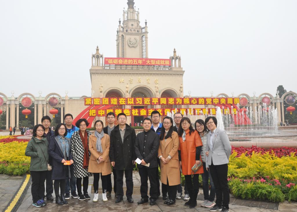 英国上市公司365