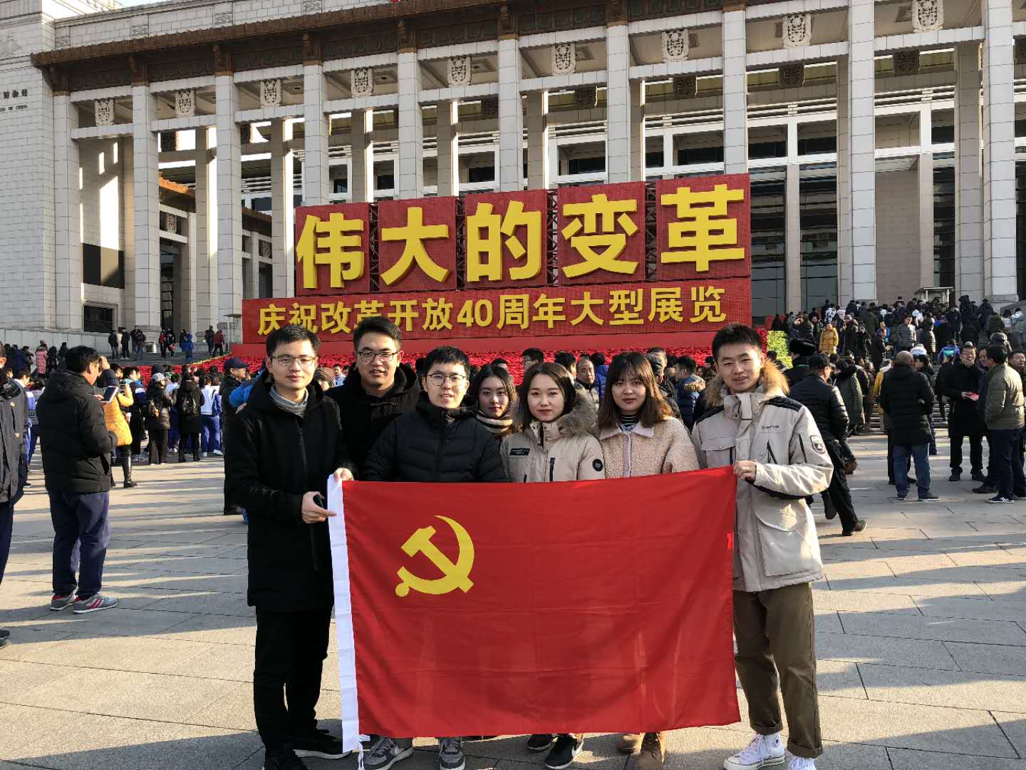 英国上市公司365