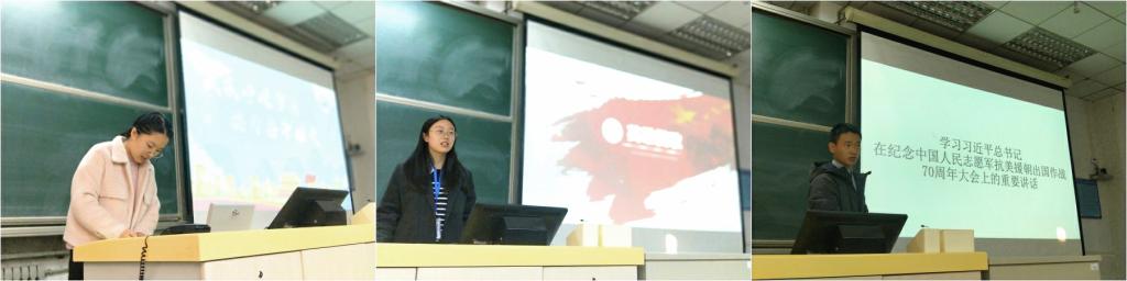 英国上市公司365