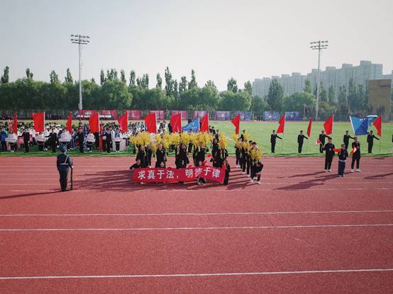 英国上市公司365