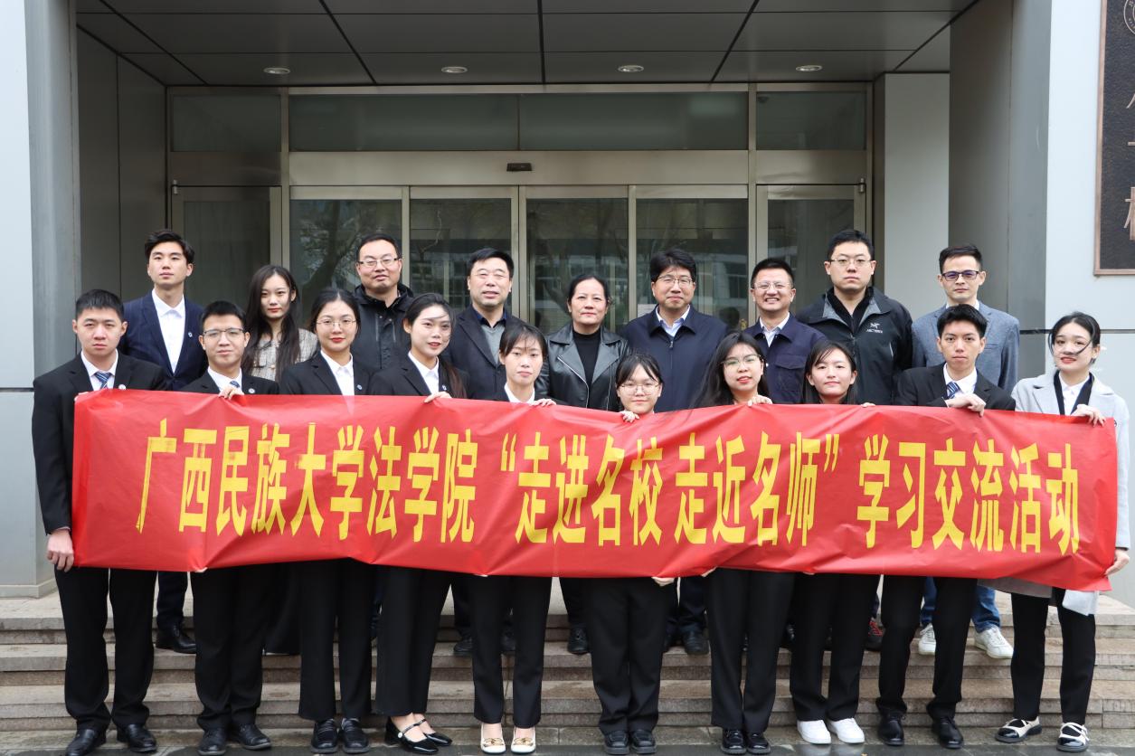 /private/var/folders/_g/frcc5xs91tv3zmj5c_bpsphc0000gn/T/com.kingsoft.wpsoffice.mac/picturecompress_20230406121115/output_1.jpgoutput_1