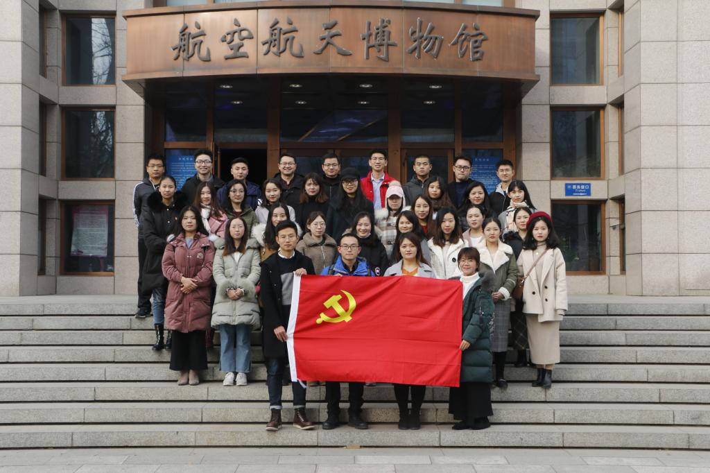 英国上市公司365