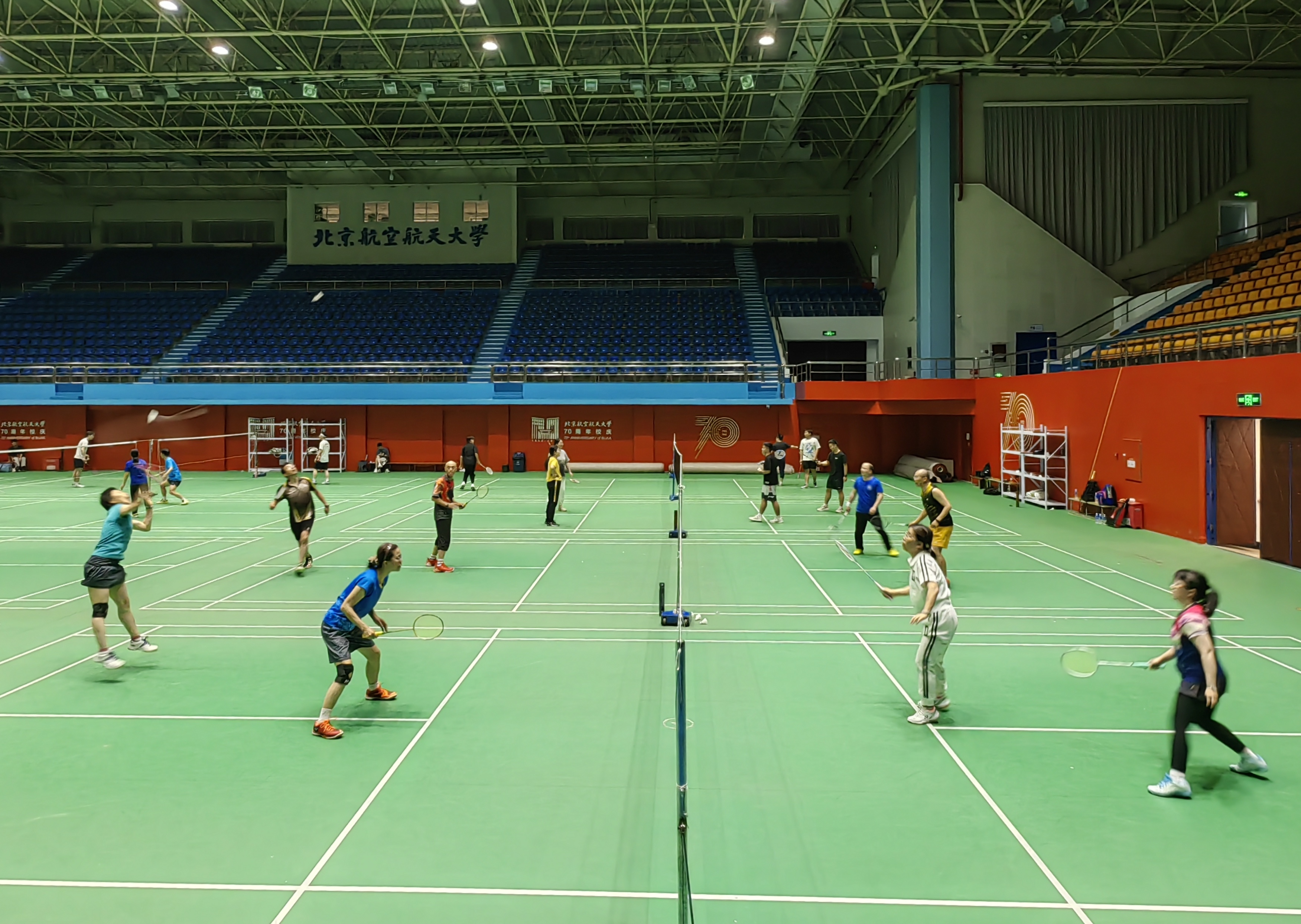 英国上市公司365