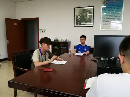 英国上市公司365