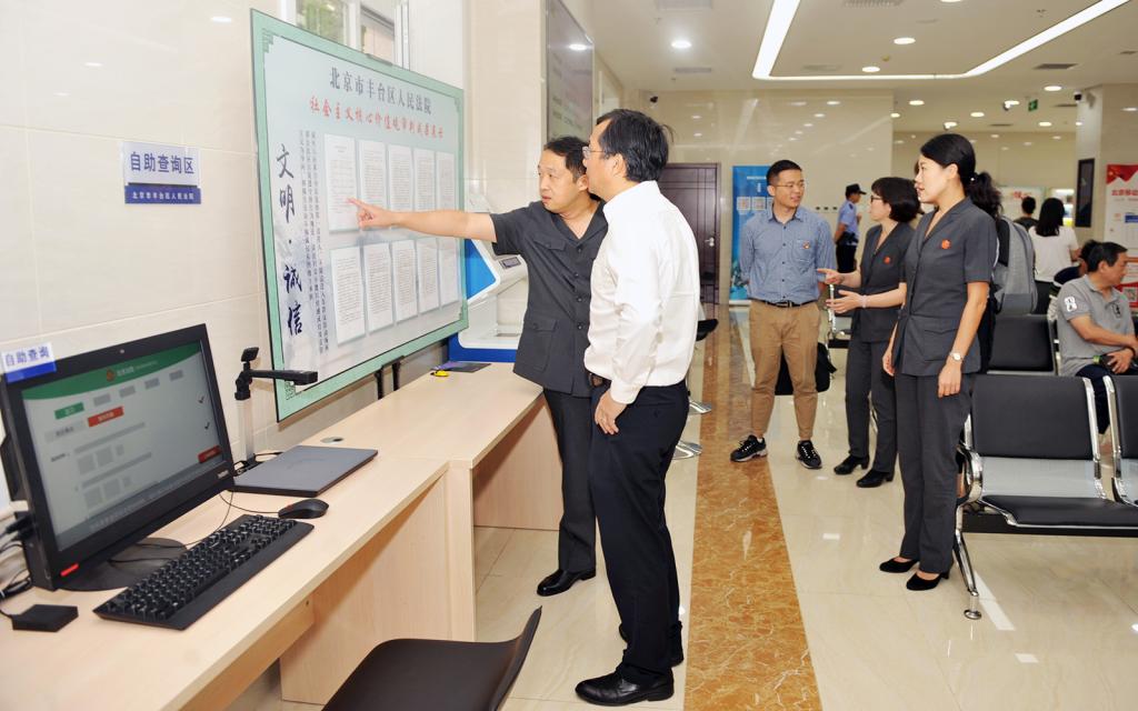 英国上市公司365