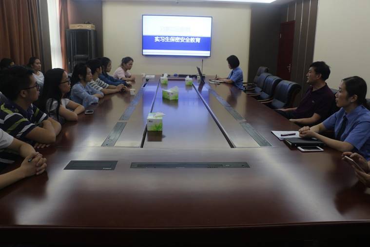 英国上市公司365