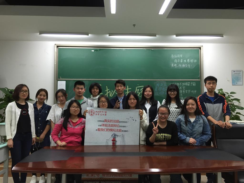 英国上市公司365